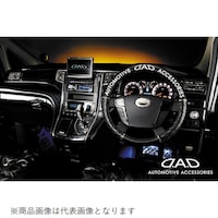 カクタスコーポレーション HA21202 ロイヤルステアリングカバー 刺繍SV モノグラムレザー M HA21202 1個 ※2個以上から注文可能(販売価格は1個単位の価格)