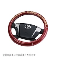 カクタスコーポレーション HA31301 ロイヤルステアリングカバー モノグラムレザー エナメルディープレッド/ゴールド Sサイズ HA31301 1個 ※2個以上から注文可能(販売価格は1個単位の価格)
