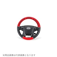 カクタスコーポレーション HA44301 ロイヤルステアリングカバー モノグラムレザー ブラック/レッド 刺繍ブラック Sサイズ HA44301 1個 ※2個以上から注文可能(販売価格は1個単位の価格)