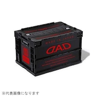 カクタスコーポレーション HA57302 DAD折リタタミコンテナ 50L ブラック/レッド HA57302 1個