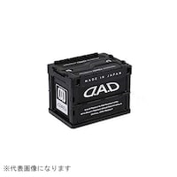 カクタスコーポレーション HA57401 DAD折リタタミコンテナ 20L ブラック/ホワイト HA57401 1個 ※2個以上から注文可能(販売価格は1個単位の価格)
