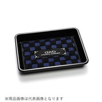 カクタスコーポレーション HA61201 トレーwithマット チェックモデル ブルー シルバーオーナメント HA61201 1個 ※2個以上から注文可能(販売価格は1個単位の価格)