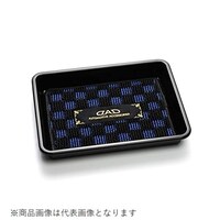 カクタスコーポレーション HA61202 トレーwithマット チェックモデル ブルー ゴールドオーナメント HA61202 1個 ※2個以上から注文可能(販売価格は1個単位の価格)