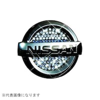 カクタスコーポレーション SA88905 ラグジュアリーシンボルオーナメント N3 サファイヤ SA88905 1個