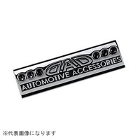 カクタスコーポレーション SB10503 DAD エンブレム SB105 Jヘマタイト SB10503 1個 ※2個以上から注文可能(販売価格は1個単位の価格)