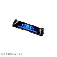 カクタスコーポレーション SB11408 ラグジュアリーLEDミラーフェイス ブラック エメラルド SB11408 1個