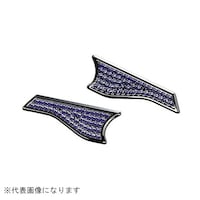 カクタスコーポレーション SB16605 DADライセンスフレーム エンブレム クローム/サファイア SB16605 1個 ※2個以上から注文可能(販売価格は1個単位の価格)