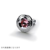 �J�N�^�X�R�[�|���[�V�����@�r�a�P�W�S�P�P�@�i���o�[�v���[�g�G���u�����h�h�@�P�o�@�r�a�P�W�S�@���C�g���[�Y�@�r�a�P�W�S�P�P�@�P�@���Q�ȏォ�璍���\�i�̔����i�͂P�P�ʂ̉��i�j