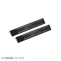 カクタスコーポレーション SB1880108 カーテンタッセル コンフォート EXEモデル エメラルド SB1880108 1個