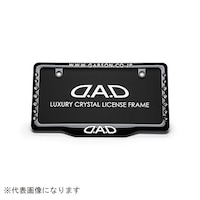 カクタスコーポレーション SB1920101 クリスタル ライセンスフレームII フロント ブラック/ホワイト/クリスタル SB1920101 1個
