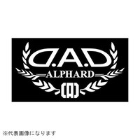 �J�N�^�X�R�[�|���[�V�����@�r�s�P�O�V�O�P�@�c�`�c�@�I�[�g���f���X�e�b�J�[�@�A���t�@�[�h�@�z���C�g�@�r�s�P�O�V�O�P�@�P�@���Q�ȏォ�璍���\�i�̔����i�͂P�P�ʂ̉��i�j