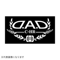 �J�N�^�X�R�[�|���[�V�����@�r�s�P�O�V�P�W�@�c�`�c�@�I�[�g���f���X�e�b�J�[�@�b�g�q�@�z���C�g�@�r�s�P�O�V�P�W�@�P�@���Q�ȏォ�璍���\�i�̔����i�͂P�P�ʂ̉��i�j