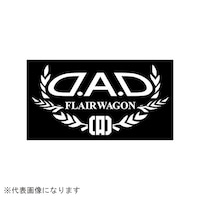 カクタスコーポレーション ST11202 DAD オートモデルステッカー フレアワゴン ホワイト ST11202 1個 ※2個以上から注文可能(販売価格は1個単位の価格)