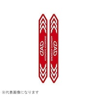 カクタスコーポレーション ST14802 ナイトサインステッカー DAD レッド/ホワイト 2P ST14802 1個 ※2個以上から注文可能(販売価格は1個単位の価格)