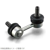 GMB GSLT44L スタビライザーリンク 左用 トヨタ クイックデリバリー用 GSLT44L 1個 ※2個以上から注文可能(販売価格は1個単位の価格)