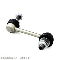 GMB GSLT44R スタビライザーリンク 右用 トヨタ クイックデリバリー用 GSLT44R 1個 ※2個以上から注文可能(販売価格は1個単位の価格)