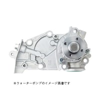 GMB GWHO32A ウォーターポンプ ホンダ GWHO32A 1個