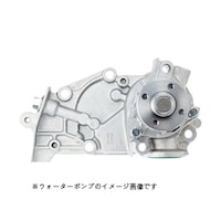 GMB GWHO60A ウォーターポンプ ホンダ GWHO60A 1個 ※2個以上から注文可能(販売価格は1個単位の価格)