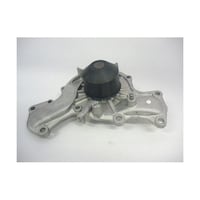 GMB GWM40A ウォーターポンプ 三菱FUSO GWM40A 1個