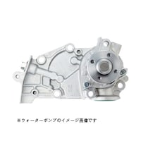 GMB GWT93A ウォーターポンプ 日産 GWT93A 1個 ※2個以上から注文可能(販売価格は1個単位の価格)