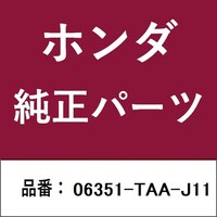 �{�c�Z���H�Ɓ@�O�U�R�T�P�s�`�`�i�P�P�@�z���_�E�����������������i�@�O�U�R�T�P�s�`�`�i�P�P�@���b�N�@�O�U�R�T�P�s�`�`�i�P�P�@�P��