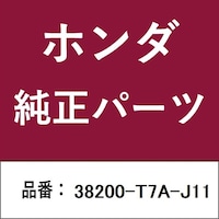 本田技研工業 38200T7AJ11 ホンダ・honda純正部品 38200T7AJ11 ボックス 38200T7AJ11 1個