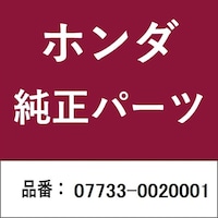 �{�c�Z���H�Ɓ@�O�V�V�R�R�O�O�Q�O�O�O�P�@�z���_�E�����������������i�@�O�V�V�R�R�O�O�Q�O�O�O�P�@���[�^�[�v�[���[�@�O�V�V�R�R�O�O�Q�O�O�O�P�@�P��