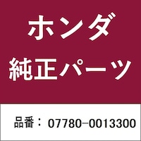 �{�c�Z���H�Ɓ@�O�V�V�W�O�O�O�P�R�R�O�O�@�z���_�E�����������������i�@�O�V�V�W�O�O�O�P�R�R�O�O�@�t���b�g�J�b�^�[�@�O�V�V�W�O�O�O�P�R�R�O�O�@�P��