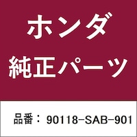 �{�c�Z���H�Ɓ@�X�O�P�P�W�r�`�a�X�O�P�@�z���_�E�����������������i�@�X�O�P�P�W�r�`�a�X�O�P�@�{���g�@�X�O�P�P�W�r�`�a�X�O�P�@�P�@���Q�ȏォ�璍���\�i�̔����i�͂P�P�ʂ̉��i�j