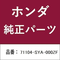 �{�c�Z���H�Ɓ@�V�P�P�O�S�r�x�`�O�O�O�y�e�@�z���_�E�����������������i�@�V�P�P�O�S�r�x�`�O�O�O�y�e�@�J�o�[�@�V�P�P�O�S�r�x�`�O�O�O�y�e�@�P�@���Q�ȏォ�璍���\�i�̔����i�͂P�P�ʂ̉��i�j