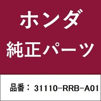 本田技研工業 31110RRBA01 ホンダ・honda純正部品 31110RRBA01 ファンベルト 31110RRBA01 1個