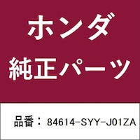 �{�c�Z���H�Ɓ@�W�S�U�P�S�r�x�x�i�O�P�y�`�@�z���_�E�����������������i�@�W�S�U�P�S�r�x�x�i�O�P�y�`�@�t�b�N�@�W�S�U�P�S�r�x�x�i�O�P�y�`�@�P�@���Q�ȏォ�璍���\�i�̔����i�͂P�P�ʂ̉��i�j