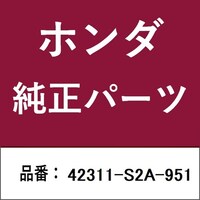 �{�c�Z���H�Ɓ@�S�Q�R�P�P�r�Q�`�X�T�P�@�z���_�E�����������������i�@�S�Q�R�P�P�r�Q�`�X�T�P�@�h���C�u�V���t�g�@�S�Q�R�P�P�r�Q�`�X�T�P�@�P��