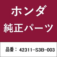 �{�c�Z���H�Ɓ@�S�Q�R�P�P�r�R�a�O�O�R�@�z���_�E�����������������i�@�S�Q�R�P�P�r�R�a�O�O�R�@�h���C�u�V���t�g�@�S�Q�R�P�P�r�R�a�O�O�R�@�P��