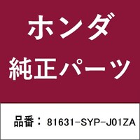 �{�c�Z���H�Ɓ@�W�P�U�R�P�r�x�o�i�O�P�y�`�@�z���_�E�����������������i�@�W�P�U�R�P�r�x�o�i�O�P�y�`�@�m�u�@�W�P�U�R�P�r�x�o�i�O�P�y�`�@�P�@���Q�ȏォ�璍���\�i�̔����i�͂P�P�ʂ̉��i�j