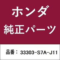 �{�c�Z���H�Ɓ@�R�R�R�O�R�r�V�`�i�P�P�@�z���_�E�����������������i�@�R�R�R�O�R�r�V�`�i�P�P�@�\�P�b�g�@�R�R�R�O�R�r�V�`�i�P�P�@�P�@���Q�ȏォ�璍���\�i�̔����i�͂P�P�ʂ̉��i�j