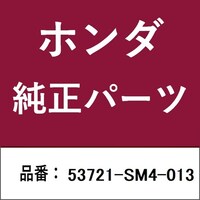 �{�c�Z���H�Ɓ@�T�R�V�Q�P�r�l�S�O�P�R�@�z���_�E�����������������i�@�T�R�V�Q�P�r�l�S�O�P�R�@�N�����v�@�T�R�V�Q�P�r�l�S�O�P�R�@�P�@���Q�ȏォ�璍���\�i�̔����i�͂P�P�ʂ̉��i�j