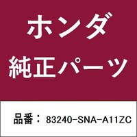 �{�c�Z���H�Ɓ@�W�R�Q�S�O�r�m�`�`�P�P�y�b�@�z���_�E�����������������i�@�W�R�Q�S�O�r�m�`�`�P�P�y�b�@���[���@�W�R�Q�S�O�r�m�`�`�P�P�y�b�@�P�@���Q�ȏォ�璍���\�i�̔����i�͂P�P�ʂ̉��i�j