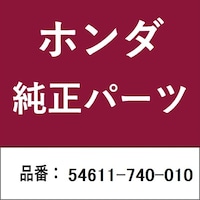 �{�c�Z���H�Ɓ@�T�S�U�P�P�V�S�O�O�P�O�@�z���_�E�����������������i�@�T�S�U�P�P�V�S�O�O�P�O�@���o�[�@�T�S�U�P�P�V�S�O�O�P�O�@�P�@���Q�ȏォ�璍���\�i�̔����i�͂P�P�ʂ̉��i�j