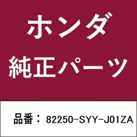 �{�c�Z���H�Ɓ@�W�Q�Q�T�O�r�x�x�i�O�P�y�`�@�z���_�E�����������������i�@�W�Q�Q�T�O�r�x�x�i�O�P�y�`�@�J�o�[�@�W�Q�Q�T�O�r�x�x�i�O�P�y�`�@�P�@���Q�ȏォ�璍���\�i�̔����i�͂P�P�ʂ̉��i�j