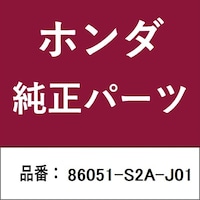 �{�c�Z���H�Ɓ@�W�U�O�T�P�r�Q�`�i�O�P�@�z���_�E�����������������i�@�W�U�O�T�P�r�Q�`�i�O�P�@�X�v�����O�@�W�U�O�T�P�r�Q�`�i�O�P�@�P�@���Q�ȏォ�璍���\�i�̔����i�͂P�P�ʂ̉��i�j