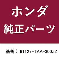 �{�c�Z���H�Ɓ@�U�P�P�Q�V�s�`�`�R�O�O�y�y�@�z���_�E�����������������i�@�U�P�P�Q�V�s�`�`�R�O�O�y�y�@�u���P�b�g�@�U�P�P�Q�V�s�`�`�R�O�O�y�y�@�P�@���Q�ȏォ�璍���\�i�̔����i�͂P�P�ʂ̉��i�j