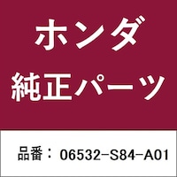 �{�c�Z���H�Ɓ@�O�U�T�R�Q�r�W�S�`�O�P�@�z���_�E�����������������i�@�O�U�T�R�Q�r�W�S�`�O�P�@�I�C���V�[���Z�b�g�@�O�U�T�R�Q�r�W�S�`�O�P�@�P�@���Q�ȏォ�璍���\�i�̔����i�͂P�P�ʂ̉��i�j