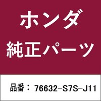 �{�c�Z���H�Ɓ@�V�U�U�R�Q�r�V�r�i�P�P�@�z���_�E�����������������i�@�V�U�U�R�Q�r�V�r�i�P�P�@���o�[�@�V�U�U�R�Q�r�V�r�i�P�P�@�P�@���Q�ȏォ�璍���\�i�̔����i�͂P�P�ʂ̉��i�j