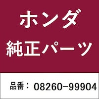 �{�c�Z���H�Ɓ@�O�W�Q�U�O�X�X�X�O�S�@�z���_�E�����������������i�@�O�W�Q�U�O�X�X�X�O�S�@�I�C���@�O�W�Q�U�O�X�X�X�O�S�@�P��