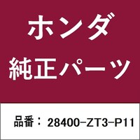 �{�c�Z���H�Ɓ@�Q�W�S�O�O�y�s�R�o�P�P�@�z���_�E�����������������i�@�Q�W�S�O�O�y�s�R�o�P�P�@���R�C���X�^�[�^�[�@�Q�W�S�O�O�y�s�R�o�P�P�@�P�@���Q�ȏォ�璍���\�i�̔����i�͂P�P�ʂ̉��i�j