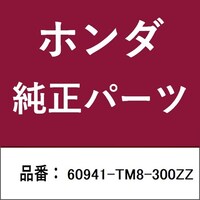 �{�c�Z���H�Ɓ@�U�O�X�S�P�s�l�W�R�O�O�y�y�@�z���_�E�����������������i�@�U�O�X�S�P�s�l�W�R�O�O�y�y�@�X�`�t�i�[�@�U�O�X�S�P�s�l�W�R�O�O�y�y�@�P�@���Q�ȏォ�璍���\�i�̔����i�͂P�P�ʂ̉��i�j