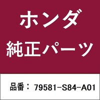 �{�c�Z���H�Ɓ@�V�X�T�W�P�r�W�S�`�O�P�@�z���_�E�����������������i�@�V�X�T�W�P�r�W�S�`�O�P�@�m�u�@�V�X�T�W�P�r�W�S�`�O�P�@�P�@���Q�ȏォ�璍���\�i�̔����i�͂P�P�ʂ̉��i�j