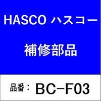 �n�X�R�[�@�a�b�e�O�R�@�`�F���W���[�J���[�m���D�R�e�@�a�b�e�O�R�@�P��