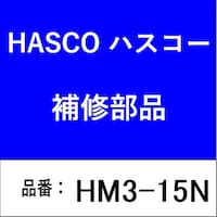 �n�X�R�[�@�g�l�R�P�T�m�@�v�[���[�@�R�P�T�m�^�i�m�܁F�ӂP�U�O�j�@�g�l�R�P�T�m�@�P��